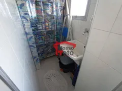 Apartamento com 2 Quartos à venda, 74m² no Imirim, São Paulo - Foto 16