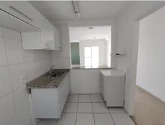 Apartamento com 2 Quartos à venda, 80m² no Engordadouro, Jundiaí - Foto 5