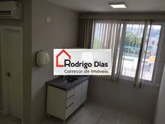 Conjunto Comercial / Sala para alugar, 25m² no Vila Arens II, Jundiaí - Foto 9