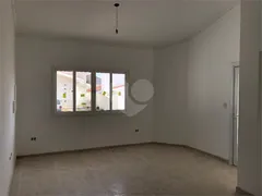 Casa de Condomínio com 3 Quartos à venda, 81m² no Centro, Bom Jesus dos Perdões - Foto 1