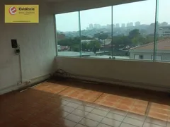 Galpão / Depósito / Armazém para venda ou aluguel, 400m² no Rudge Ramos, São Bernardo do Campo - Foto 35