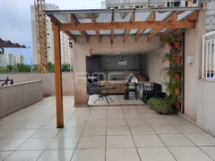 Apartamento com 2 Quartos à venda, 56m² no Alto da Boa Vista, Ribeirão Preto - Foto 15