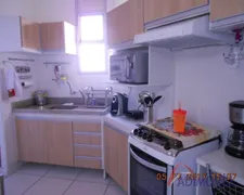 Apartamento com 2 Quartos à venda, 80m² no Bento Ferreira, Vitória - Foto 27