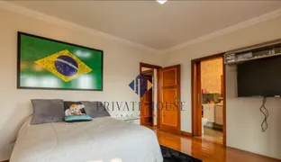 Casa com 4 Quartos à venda, 530m² no Barão Geraldo, Campinas - Foto 17