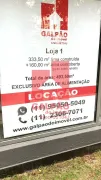 Loja / Salão / Ponto Comercial para alugar, 330m² no Moema, São Paulo - Foto 21