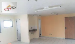 Conjunto Comercial / Sala para venda ou aluguel, 37m² no Vila Guarani, São Paulo - Foto 5