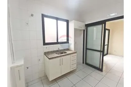 Apartamento com 1 Quarto para alugar, 44m² no Jardim Paulista, Ribeirão Preto - Foto 6