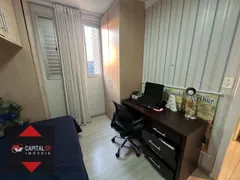 Apartamento com 3 Quartos à venda, 63m² no Vila Esperança, São Paulo - Foto 22