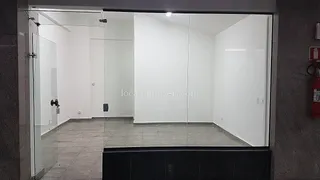 Loja / Salão / Ponto Comercial para alugar, 50m² no Centro, Juiz de Fora - Foto 4