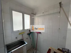 Apartamento com 2 Quartos para alugar, 104m² no Jardim Botânico, Ribeirão Preto - Foto 16