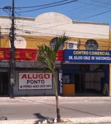 Loja / Salão / Ponto Comercial para alugar, 32m² no Centro, Fortaleza - Foto 1