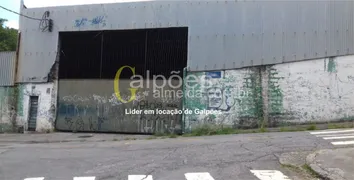 Galpão / Depósito / Armazém para venda ou aluguel, 890m² no Vila Pereira Cerca, São Paulo - Foto 2