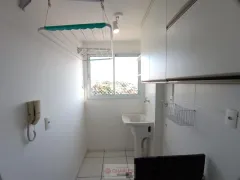 Apartamento com 2 Quartos para alugar, 51m² no Loteamento Parque do Estado, Mogi Guaçu - Foto 14