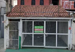 Terreno / Lote / Condomínio para alugar, 200m² no Moema, São Paulo - Foto 1