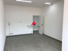 Conjunto Comercial / Sala para alugar, 230m² no Vila Cláudia, São Paulo - Foto 2