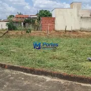 Terreno / Lote / Condomínio com 1 Quarto à venda, 216m² no Parque das Aroeiras II, São José do Rio Preto - Foto 2