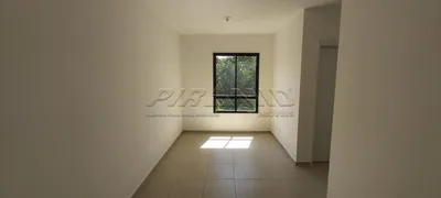 Apartamento com 2 Quartos para alugar, 48m² no Jardim Paulistano, Ribeirão Preto - Foto 1