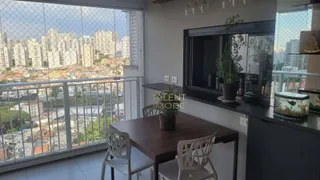 Apartamento com 2 Quartos à venda, 82m² no Vila Clementino, São Paulo - Foto 3