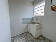 Apartamento com 2 Quartos à venda, 83m² no Minas Brasil, Belo Horizonte - Foto 17