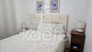 Apartamento com 3 Quartos à venda, 144m² no Vila Alexandria, São Paulo - Foto 14