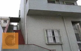 Casa Comercial com 5 Quartos para alugar, 430m² no Penha De Franca, São Paulo - Foto 2
