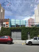 Galpão / Depósito / Armazém para alugar, 770m² no Vila Mascote, São Paulo - Foto 2