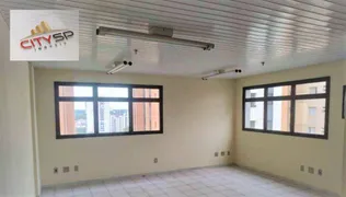 Conjunto Comercial / Sala para venda ou aluguel, 37m² no Vila Guarani, São Paulo - Foto 2