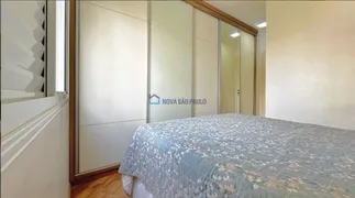 Apartamento com 2 Quartos à venda, 60m² no Saúde, São Paulo - Foto 11