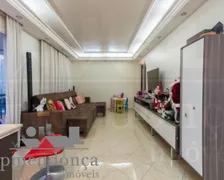 Apartamento com 4 Quartos à venda, 172m² no Vila Romana, São Paulo - Foto 4