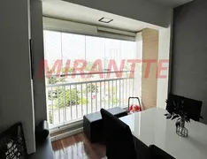 Apartamento com 2 Quartos à venda, 50m² no Vila Aurora, São Paulo - Foto 7