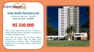 Apartamento com 2 Quartos à venda, 53m² no Jardim das Industrias, Jacareí - Foto 1