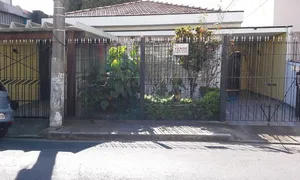 Casa com 3 Quartos à venda, 250m² no Ferreira, São Paulo - Foto 6