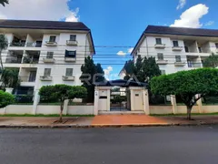 Apartamento com 2 Quartos à venda, 77m² no Centro, Ribeirão Preto - Foto 1