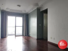 Apartamento com 2 Quartos para alugar, 68m² no Vila Prudente, São Paulo - Foto 2