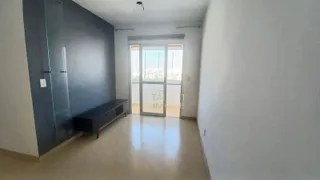 Apartamento com 2 Quartos à venda, 65m² no Vila Gumercindo, São Paulo - Foto 2