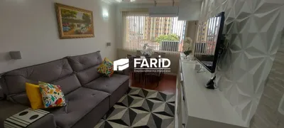 Apartamento com 2 Quartos à venda, 96m² no Embaré, Santos - Foto 2