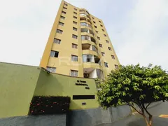 Apartamento com 3 Quartos à venda, 93m² no Parque dos Bandeirantes, Ribeirão Preto - Foto 1
