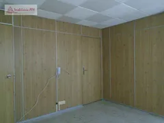 Conjunto Comercial / Sala para alugar, 37m² no Higienópolis, São Paulo - Foto 15