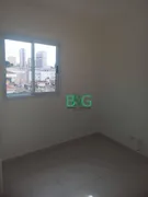 Apartamento com 2 Quartos à venda, 40m² no Chácara Califórnia, São Paulo - Foto 1