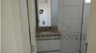 Apartamento com 1 Quarto à venda, 54m² no Jardim São Luiz, Ribeirão Preto - Foto 2