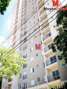 Apartamento com 2 Quartos para alugar, 51m² no Jardim Pagliato, Sorocaba - Foto 1