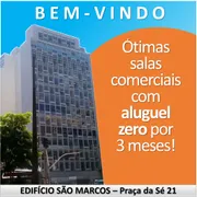 Conjunto Comercial / Sala para alugar, 23m² no Sé, São Paulo - Foto 1