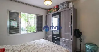 Casa com 2 Quartos à venda, 80m² no Jardim Brasil, São Paulo - Foto 14