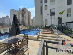 Apartamento com 2 Quartos à venda, 34m² no Móoca, São Paulo - Foto 17