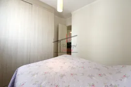 Apartamento com 2 Quartos para alugar, 50m² no Móoca, São Paulo - Foto 15