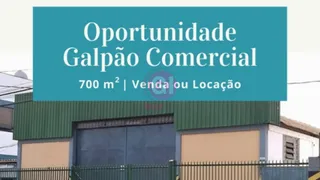 Galpão / Depósito / Armazém à venda, 1000m² no Chacaras Reunidas, São José dos Campos - Foto 8