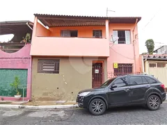 Casa com 2 Quartos à venda, 79m² no Jaçanã, São Paulo - Foto 26