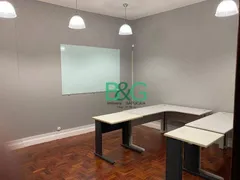 Conjunto Comercial / Sala para alugar, 19m² no Centro, São Paulo - Foto 5