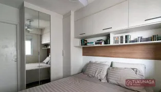 Apartamento com 1 Quarto à venda, 34m² no Móoca, São Paulo - Foto 12