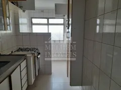 Apartamento com 2 Quartos à venda, 55m² no Jardim Andaraí, São Paulo - Foto 5